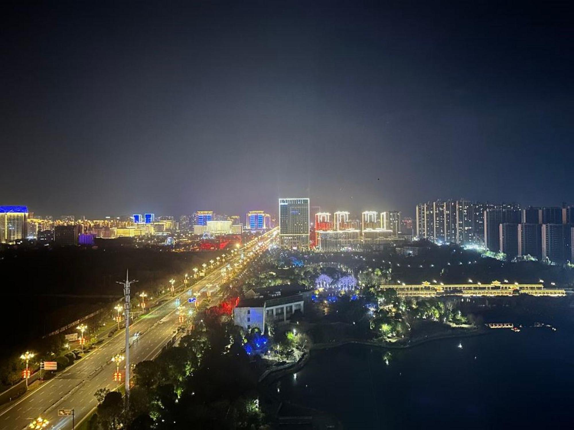 Wanda Realm Shangrao Екстериор снимка