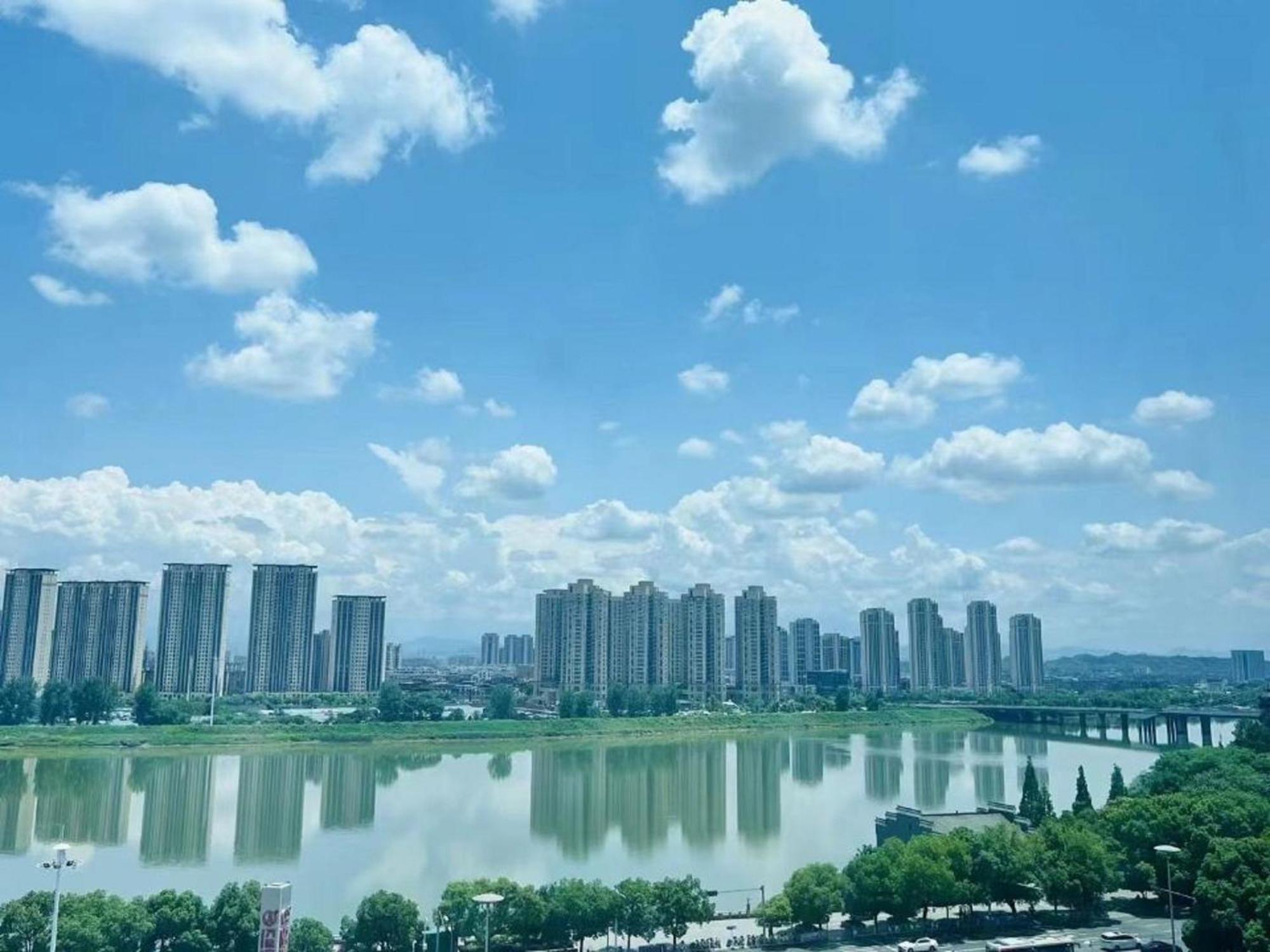 Wanda Realm Shangrao Екстериор снимка