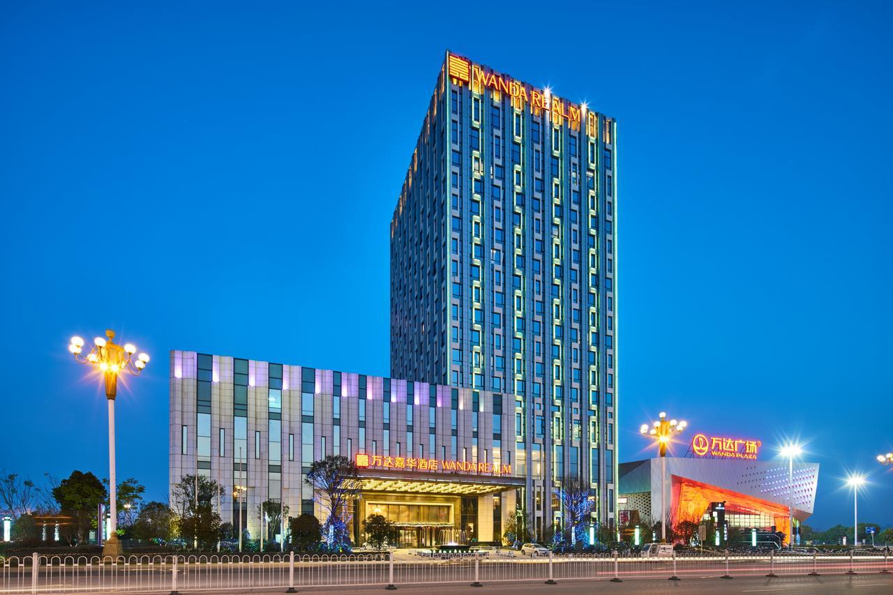 Wanda Realm Shangrao Екстериор снимка
