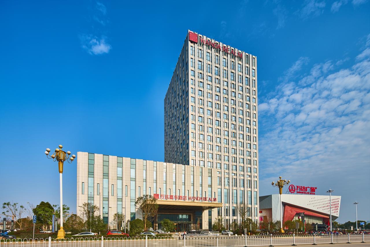 Wanda Realm Shangrao Екстериор снимка