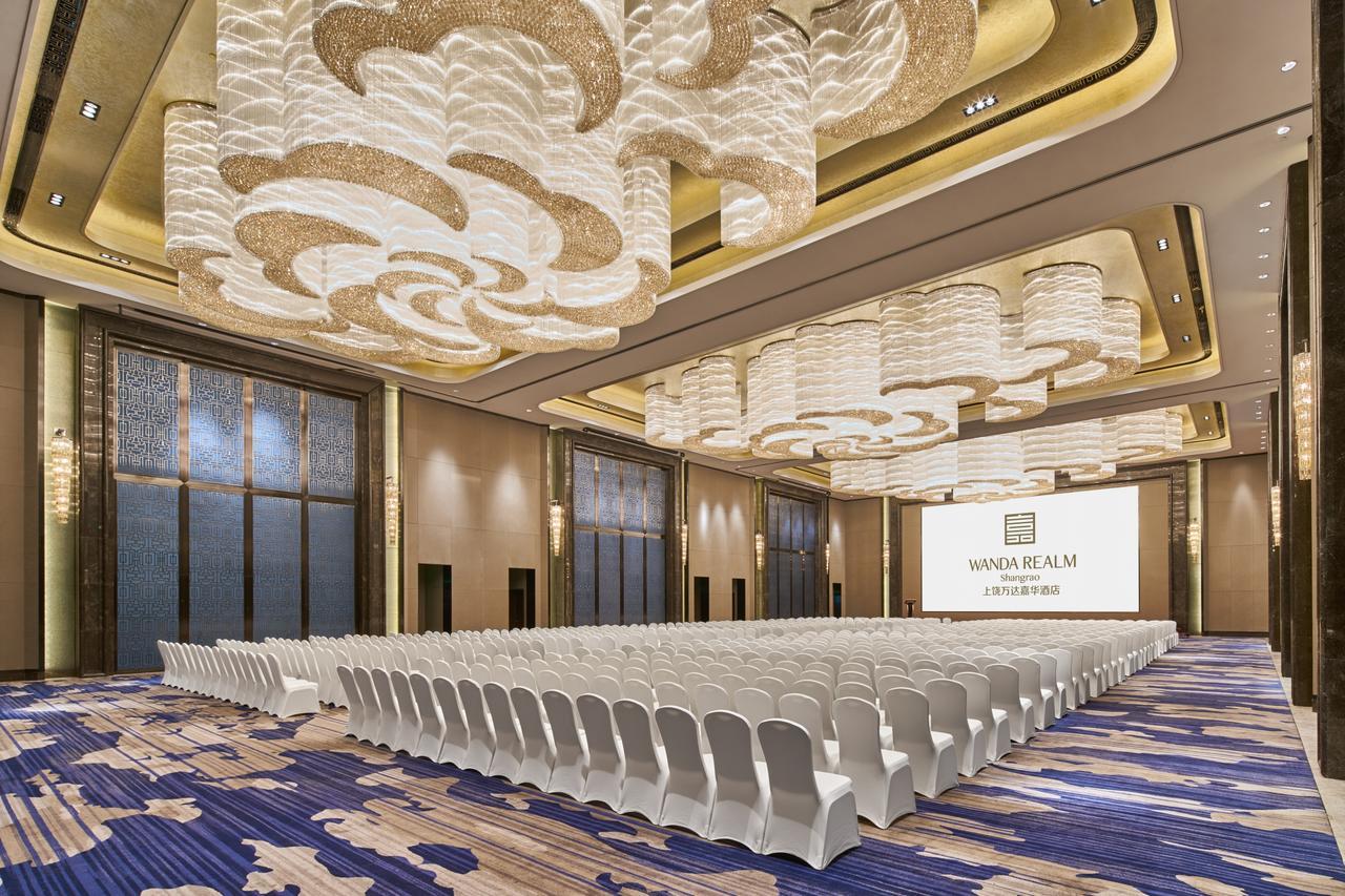 Wanda Realm Shangrao Екстериор снимка